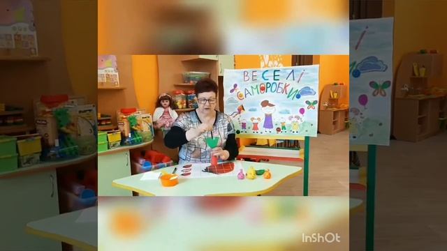 Саморобка вихователь старшої групи Людмила Бабич смотреть онлайн