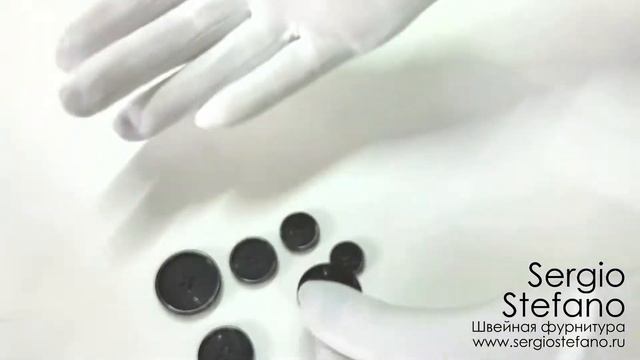 Пуговица пластиковая 0325ПП (на 4 прокола) | Sergio Stefano швейная фурнитура смотреть онлайн