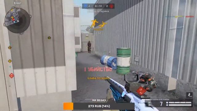 Прямая трансляция пользователя каспер _173 смотреть онлайн