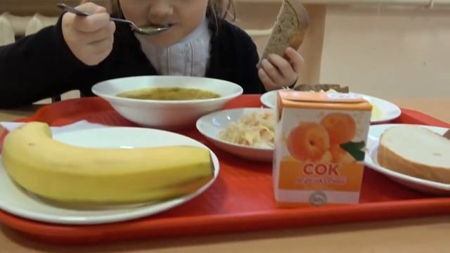 Бесплатное школьное питание смотреть онлайн