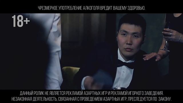 Выигрышное место в Якутске! смотреть онлайн