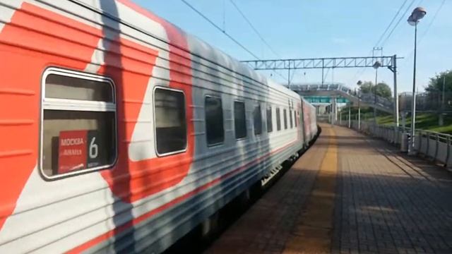 ЭП2К-388 На станции Авиамоторная (Новая) смотреть онлайн