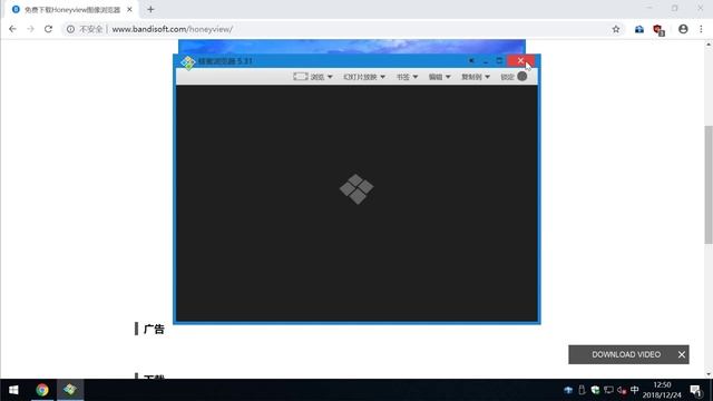 Windows常用良心软件 смотреть онлайн