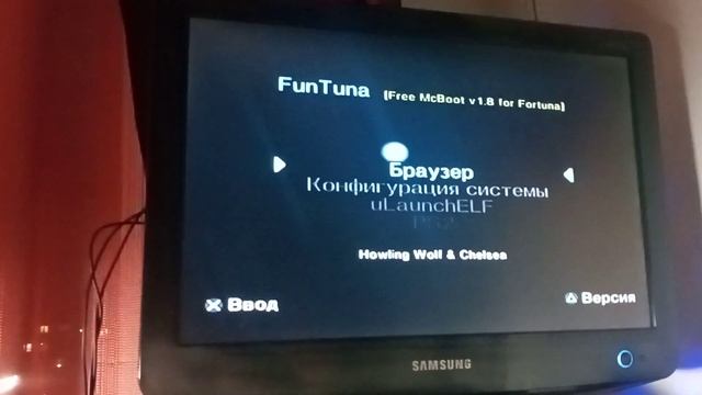 PlayStation 2 +168 игр смотреть онлайн