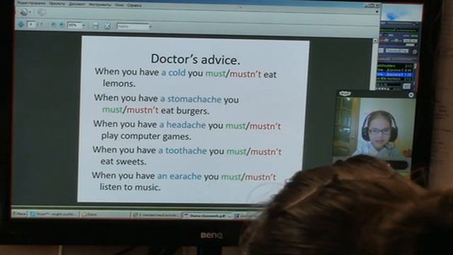 Школа английского языка в Пушкино _ Дистанционное обучение смотреть онлайн