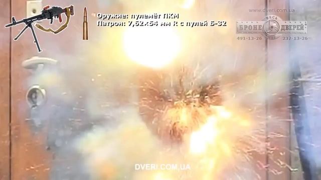 Замок BORDER VMB со шторкой и зацепом! Ограниченная серия; бронедвери заказать в Киеве смотреть онлайн