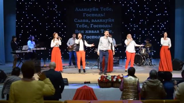 Прославление 8 апреля 2018г. Часть 2 смотреть онлайн