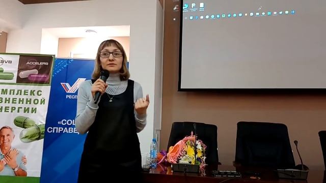 Анжелика Вайнштейн #ушли косточки на ногах, смотреть онлайн