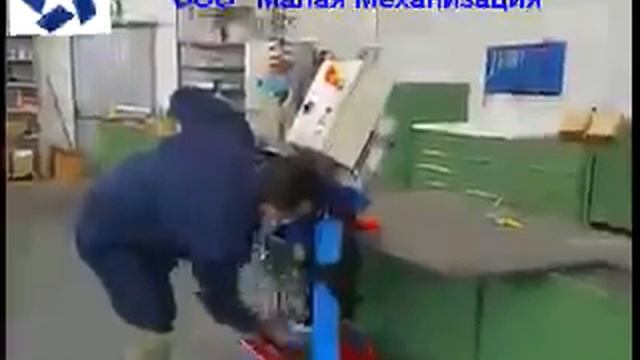 СМФ900 смотреть онлайн