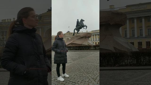 Моё путешествие в Питер 2020!!! смотреть онлайн