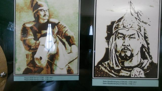 ПЕТРОПАВЛОВСК 🇰🇿  МУЗЕЙ 💎💎🙏🙏🙏 май 2019 год ( архив)