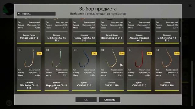 Ладога Тропа к маяку ловля трофейной плотвы и сигов часть вторая смотреть онлайн