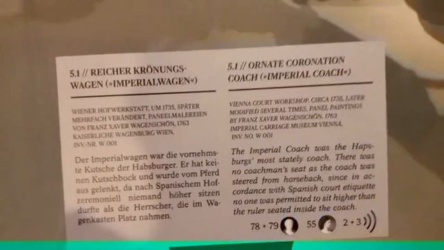 Шёнбрун, музей карет, Vienna смотреть онлайн