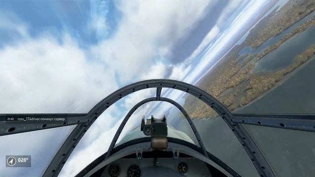 IL-2: Sturmovik: Battle of Stalingrad смотреть онлайн
