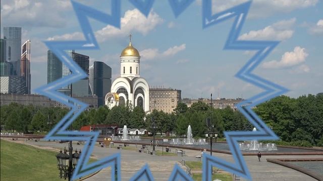 Парк Победы 2018 / Victory Park смотреть онлайн
