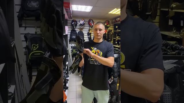 Bestmoto врывается в тренды смотреть онлайн