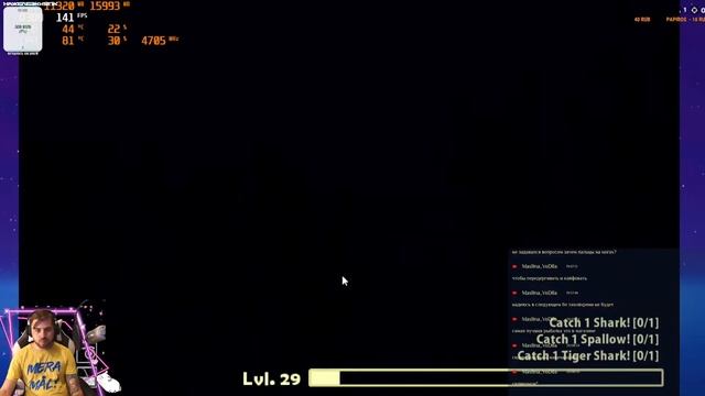 Фортнайт/Ловим жижу в Cat Goes Fishing и бла бла бла смотреть онлайн