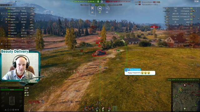 Арта. 7LVL Качаю СУ-14-1 #13 смотреть онлайн
