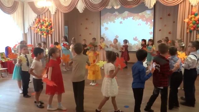 Здравствуй ,осень золотая! автор Л. Некрасова смотреть онлайн