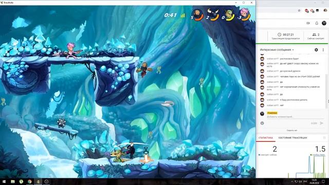 СТРИМ BRAWLHALLA КУВАЛДА И МЕЧ ЖЕСТЬ КАТКА FIRE ORION смотреть онлайн