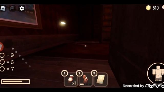 игра двери смотреть онлайн