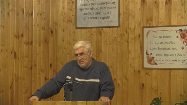 Суд. Дом Божий судиться через полное Евангелие, а затем судится мир. смотреть онлайн