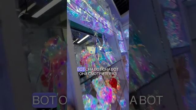 КАК ЗАКАЗАТЬ ТОВАР ИЗ КИТАЯ ОПТОМ смотреть онлайн