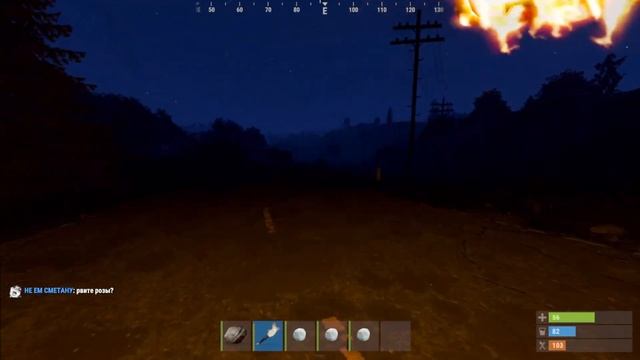 Раст  с нуля на автопилоте  оф сервакъ. Rust строим дом, новые тиммейты