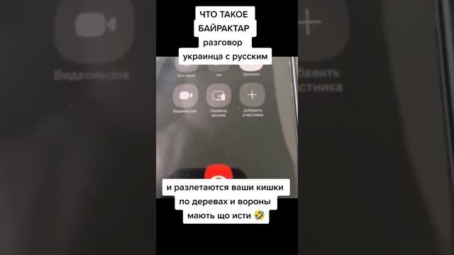 корм ворон смотреть онлайн