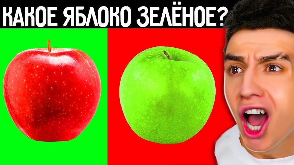 ЕСЛИ СМОЖЕШЬ ОТВЕТИТЬ - ТЫ ГЕНИЙ ! САМЫЕ СЛОЖНЫЕ ВОПРОСЫ ЧЕЛЛЕНДЖ смотреть онлайн