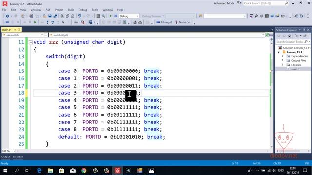 Занятие_13(26.11.2019) смотреть онлайн