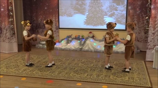 Танец Медвежат / авт. Л.Кириллова, С.Каптюхов / музыкально-театральная сценка "Танец мишек с медом" смотреть онлайн
