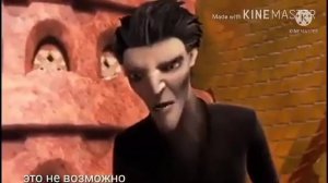 Ледяной Джек и Эльза История Человека Львицы все серий