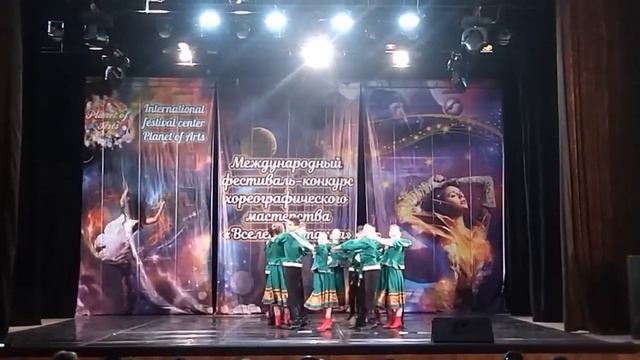 18 марта 2023 г. смотреть онлайн