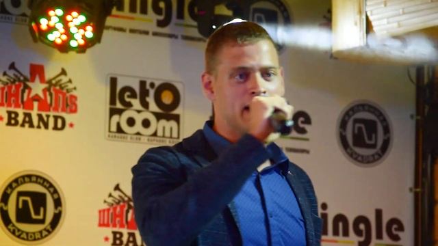 Чемпионат Крыма по Караоке 2019 - Константин Аузяк (1 отборочный тур в Симферополь)