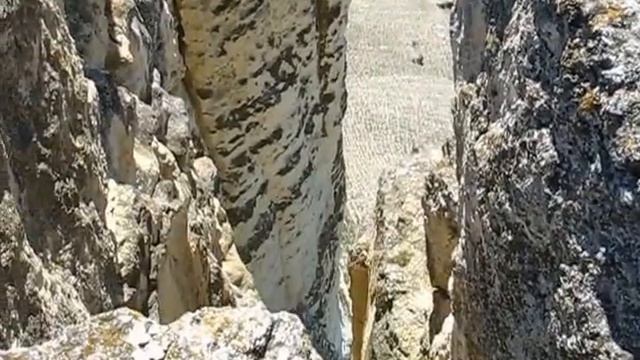 Белая Скала