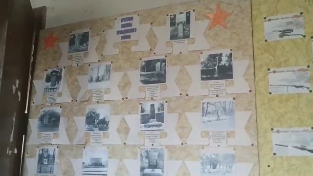 Неизвестный музей в Калининградской области.