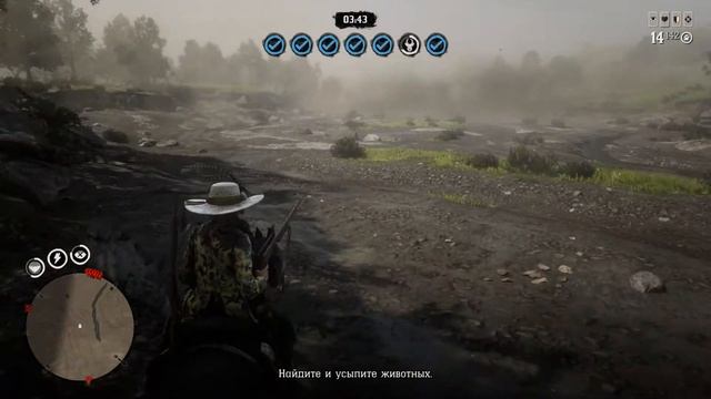 Red Dead Redemption 2 смотреть онлайн