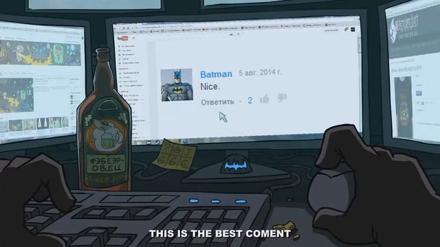 BATMETAL COMMENTS RUS
