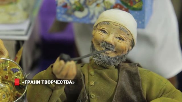 ГРАНИ ТВОРЧЕСТВА смотреть онлайн