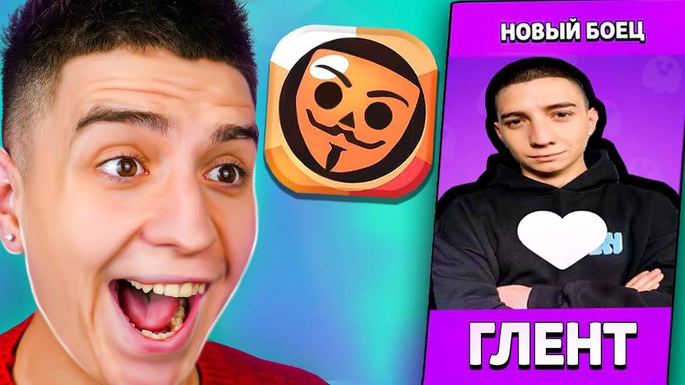 МЕНЯ ДОБАВИЛИ В БАБЛ КВАС ! ** Я В ШОКЕ ** смотреть онлайн