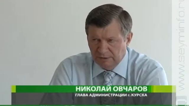 «Рейдерский захват» жилых домов в Курске смотреть онлайн