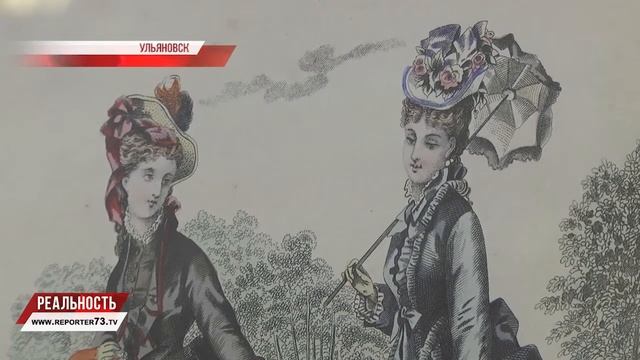 ЧТО НОСИТЬ В ТАКУЮ ПОГОДУ? ВЫСТАВКА О МОДЕ XIX ВЕКА смотреть онлайн