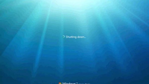 Windows 7 beta 1 - Windows Anytime Upgrade