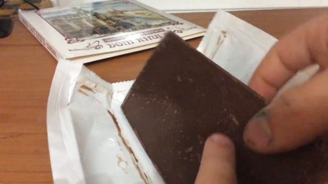 Дом книги смотреть онлайн