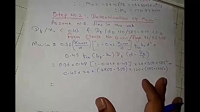 Design of flanged beam problem смотреть онлайн