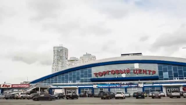 Челябинск смотреть онлайн