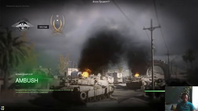 Call of Duty: Modern Warfare Remastered ( Мультиплеер Хардкор ) смотреть онлайн