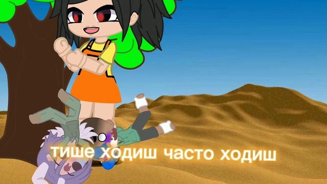 мне лень ждать ловите 2часть смотреть онлайн