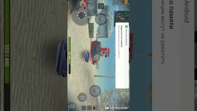 World Of Tanks Blitz смотреть онлайн